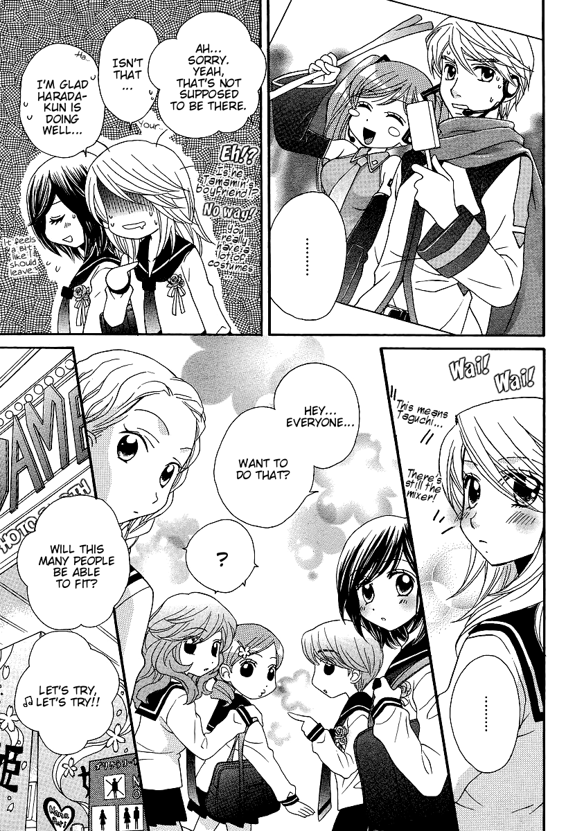 Page 847