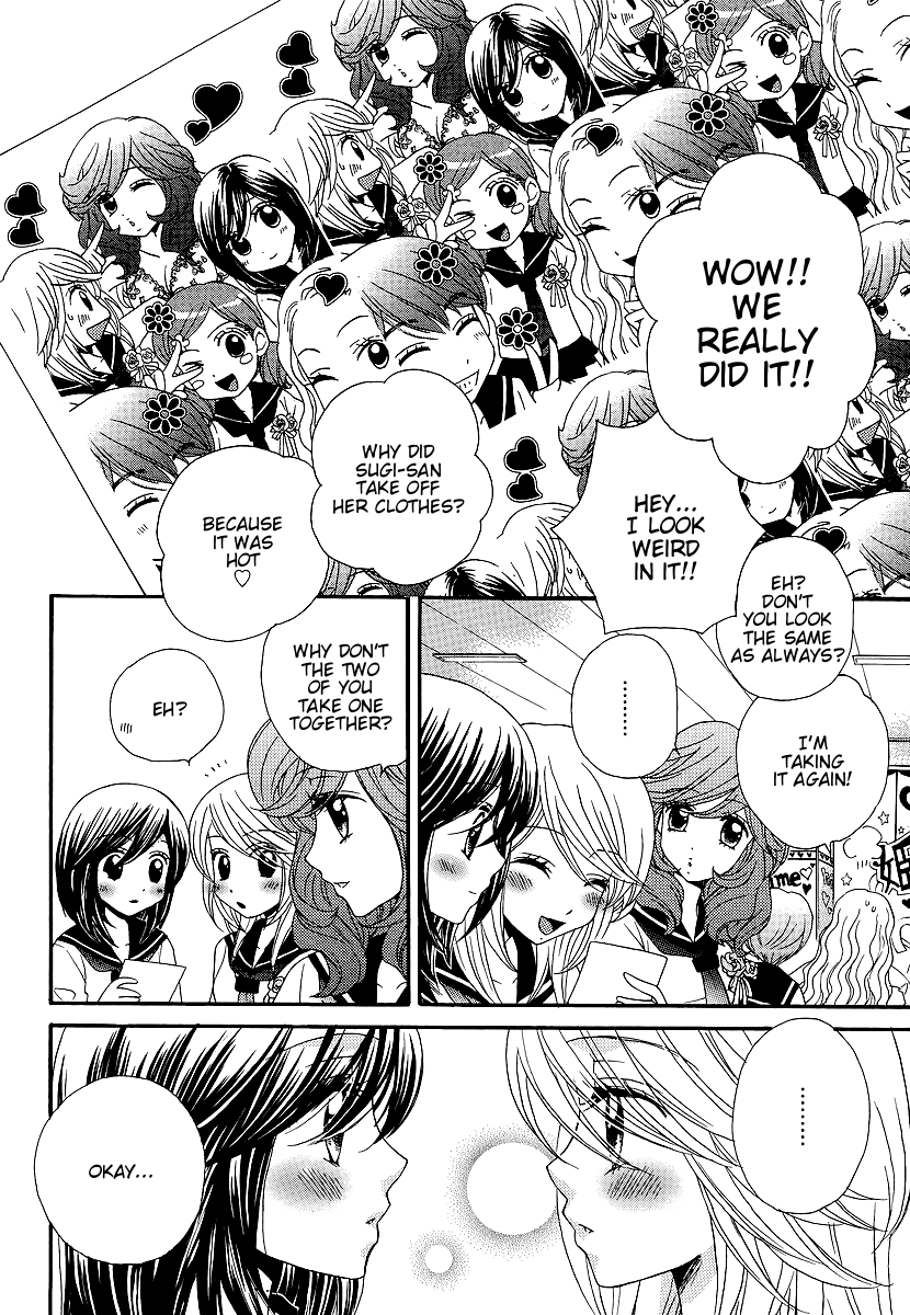 Page 848