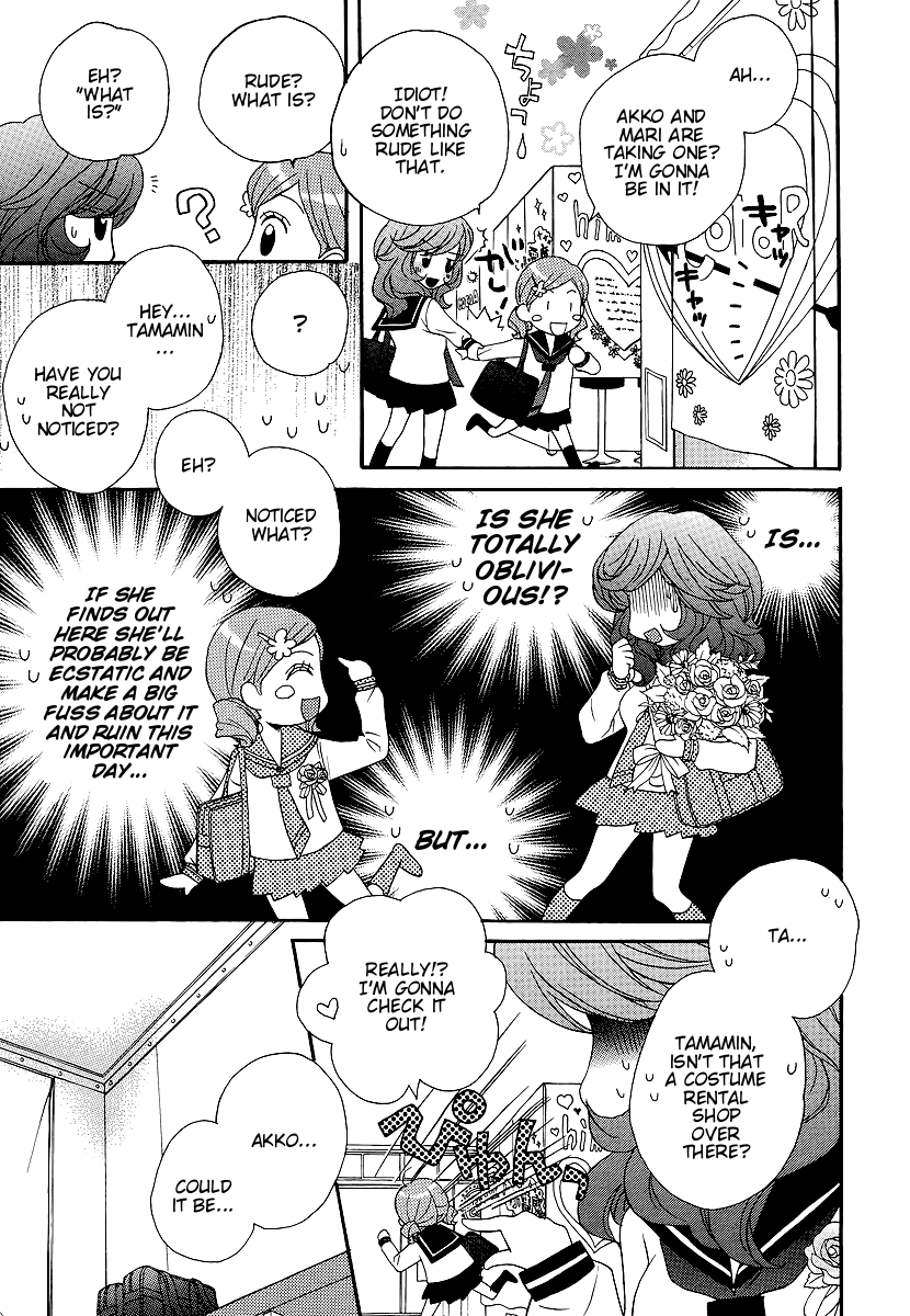 Page 849