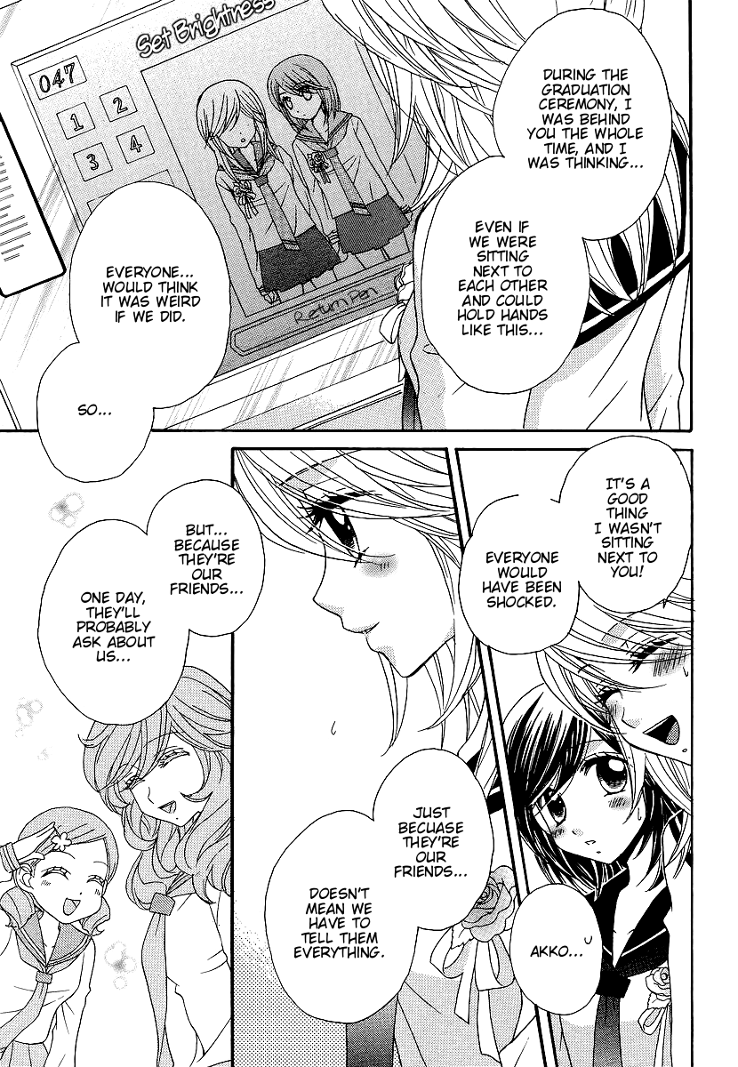 Page 851