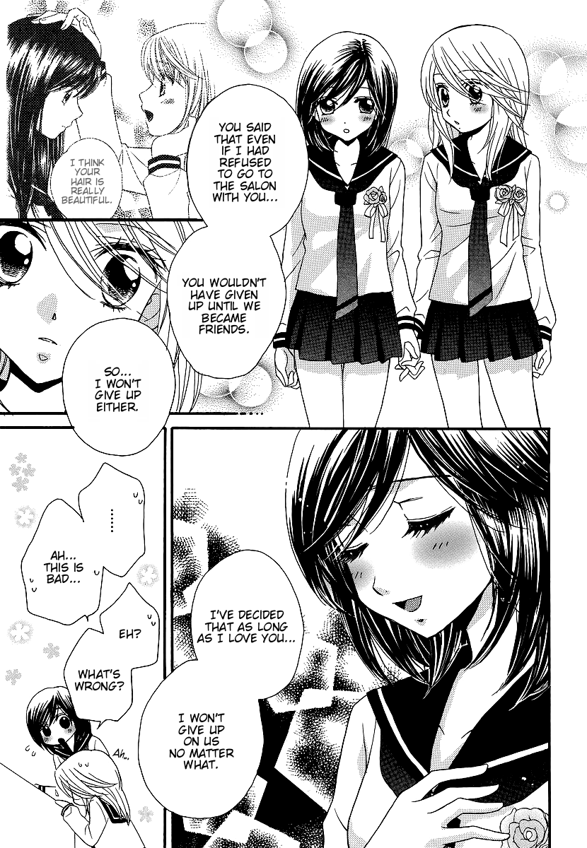 Page 853