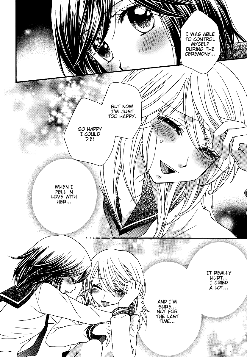 Page 854
