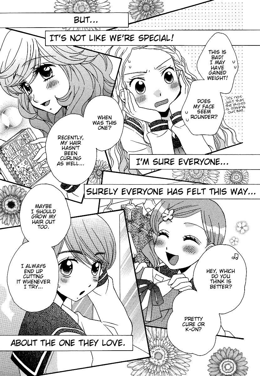 Page 855