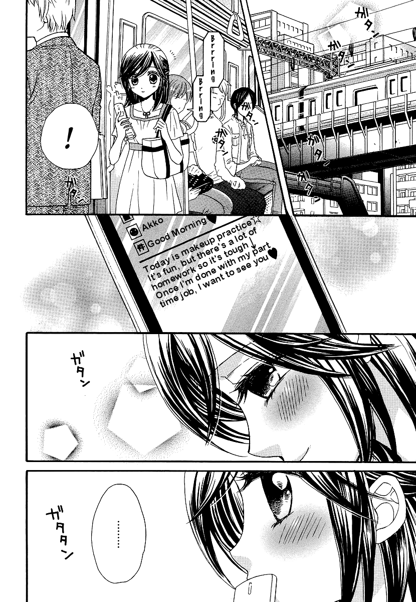 Page 857