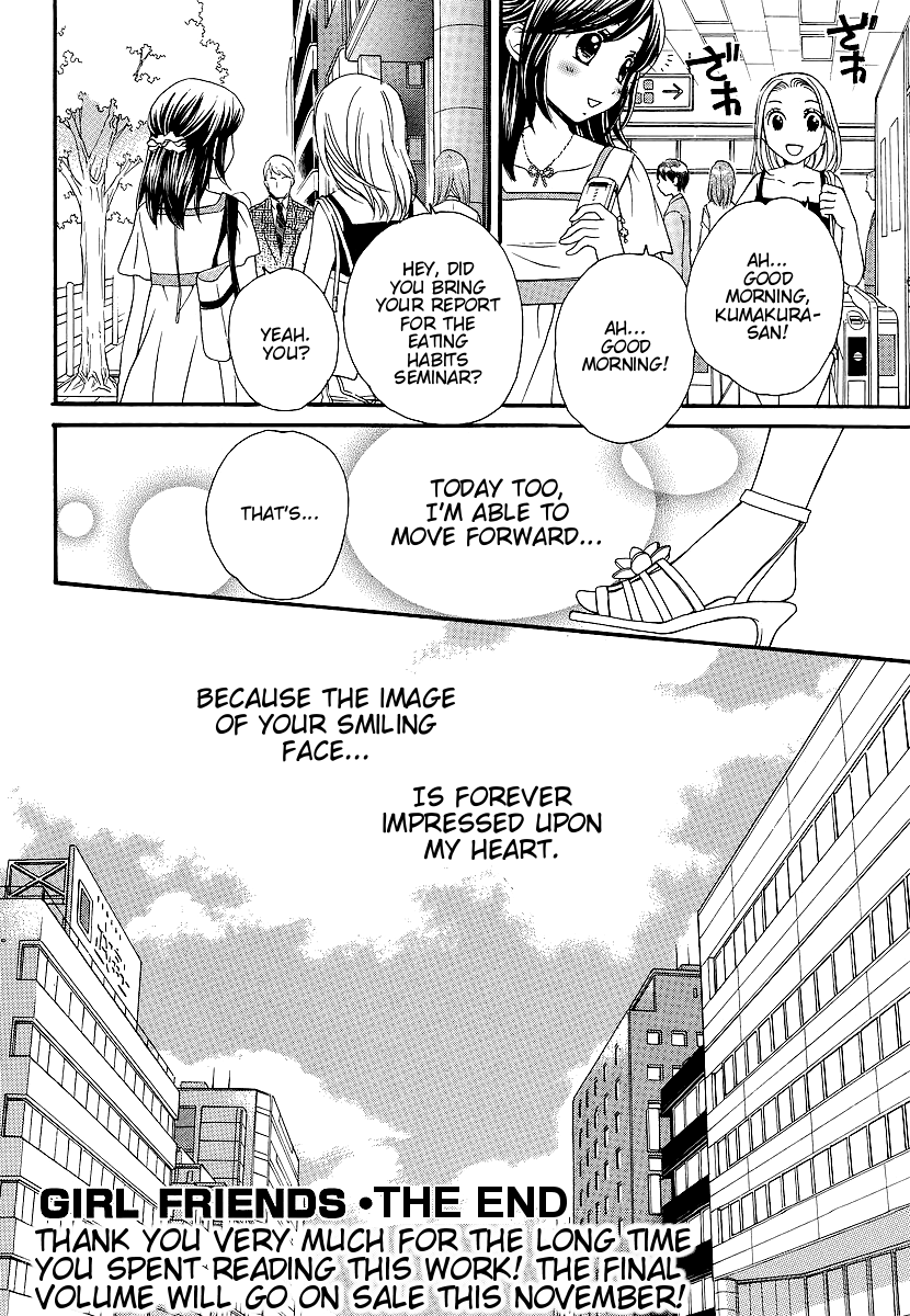 Page 859