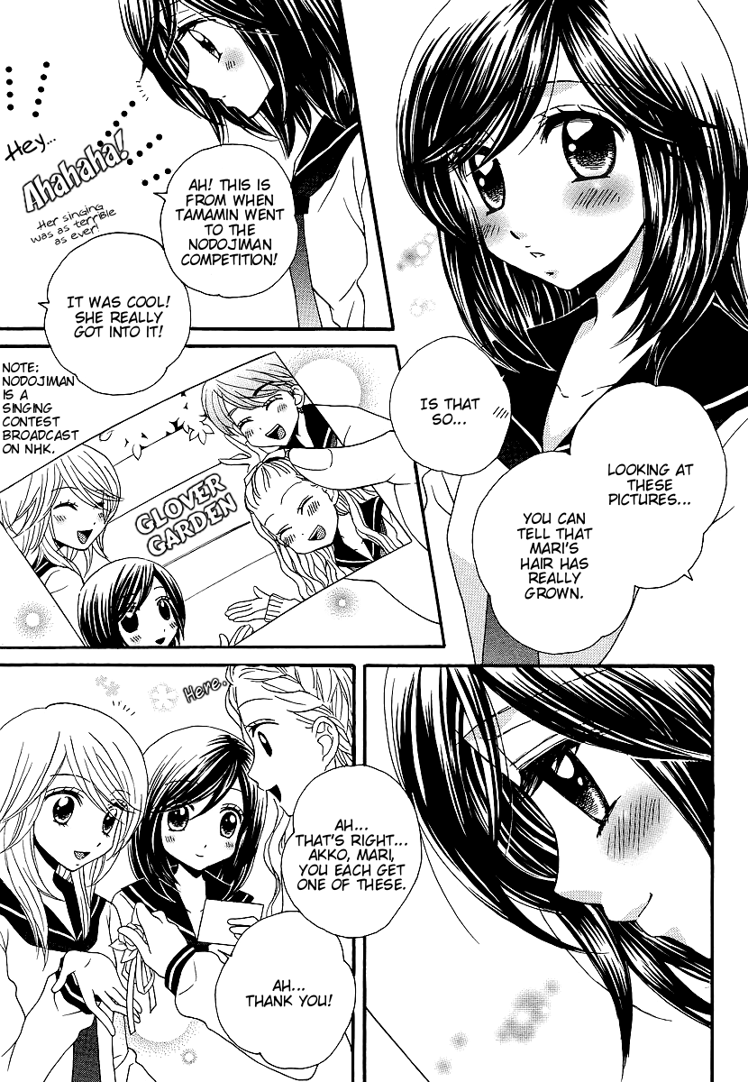 Page 839