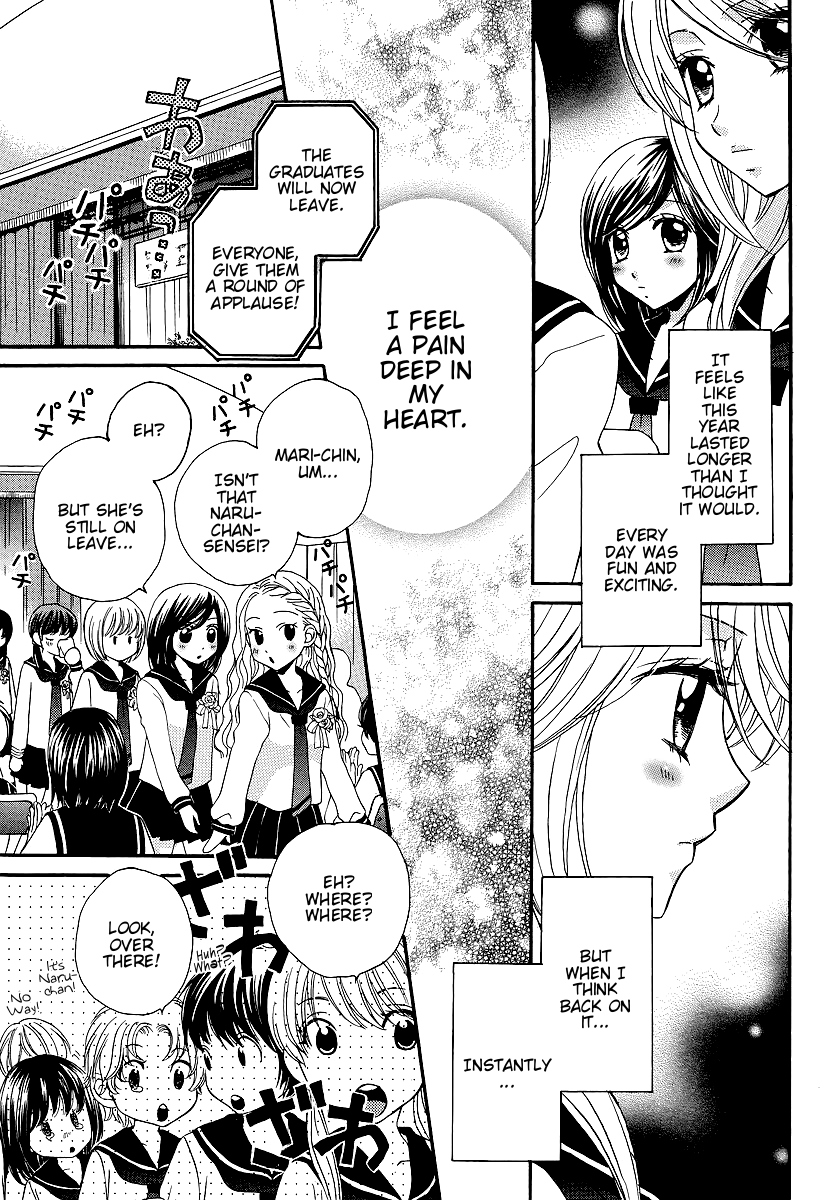 Page 841