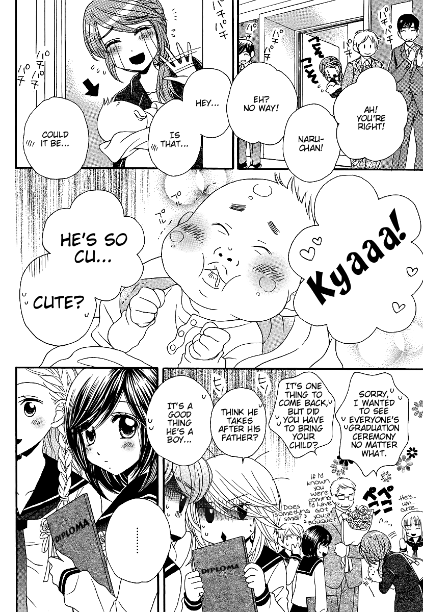 Page 842