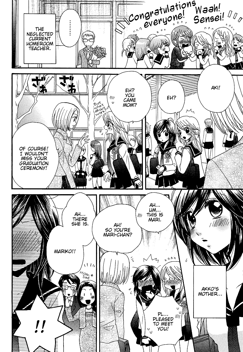Page 844