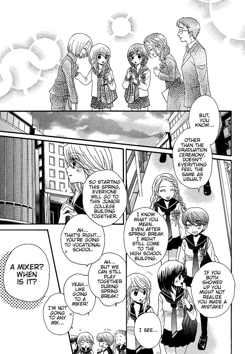 Page 845
