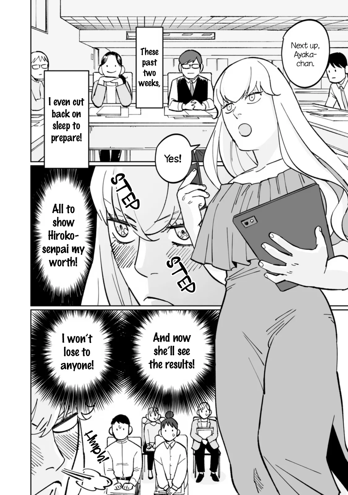 Page 84