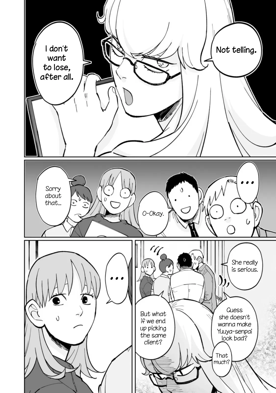 Page 76