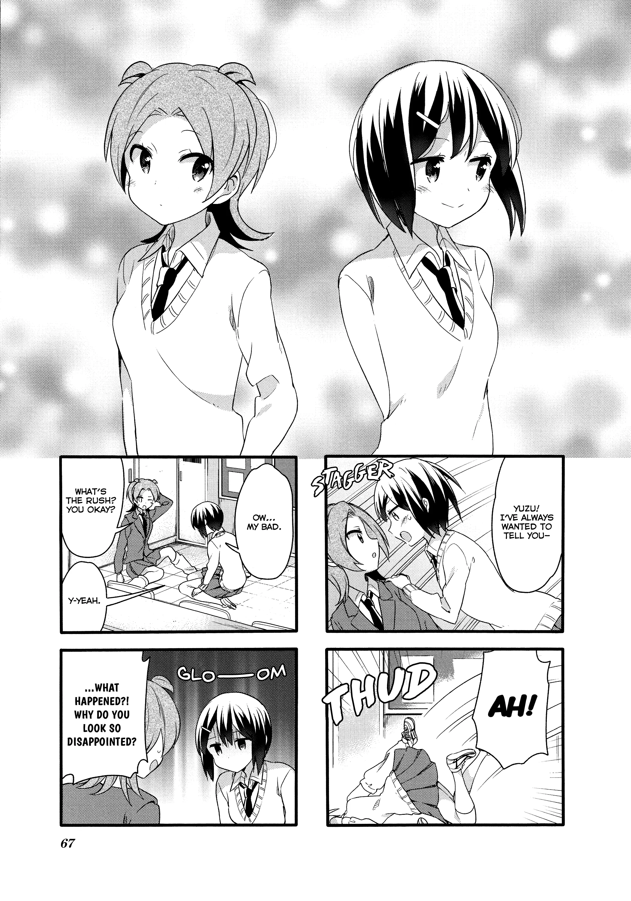 Page 1068
