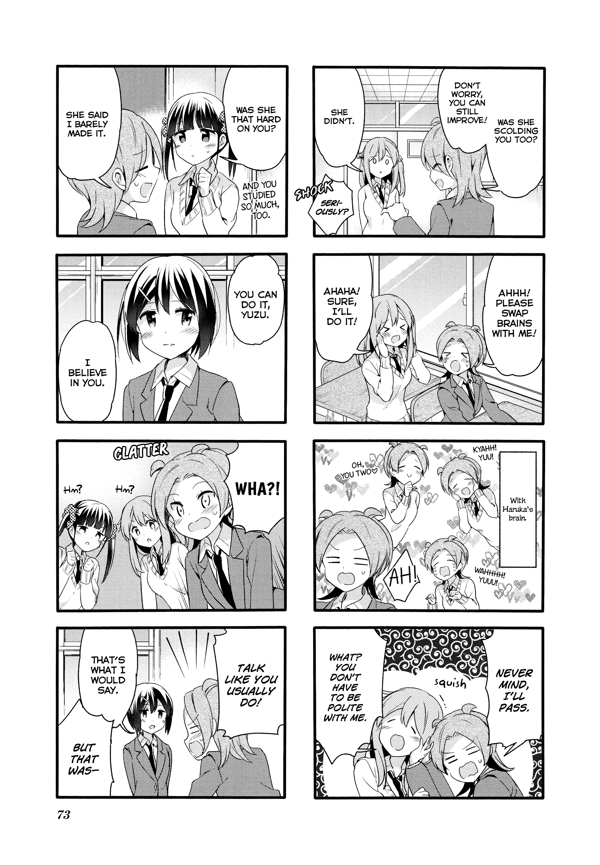 Page 1074