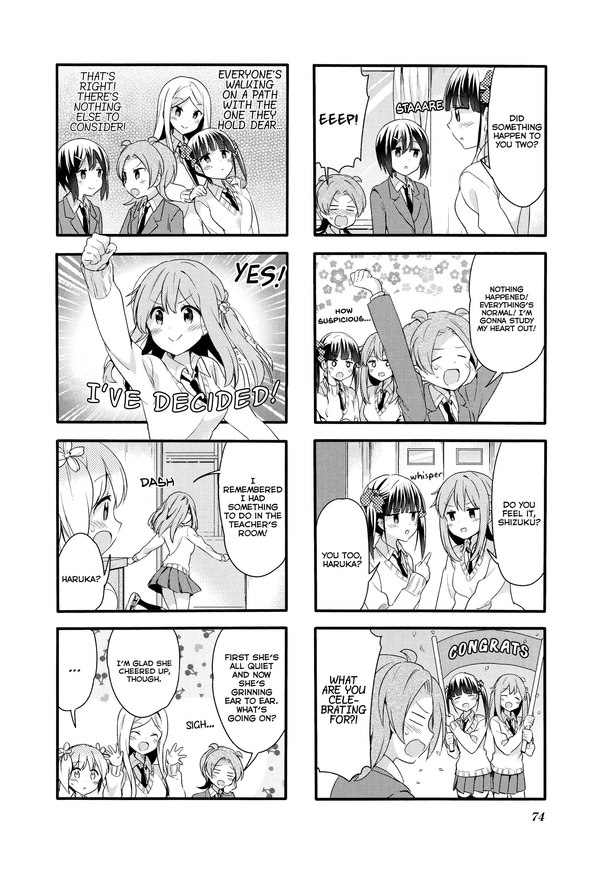 Page 1075