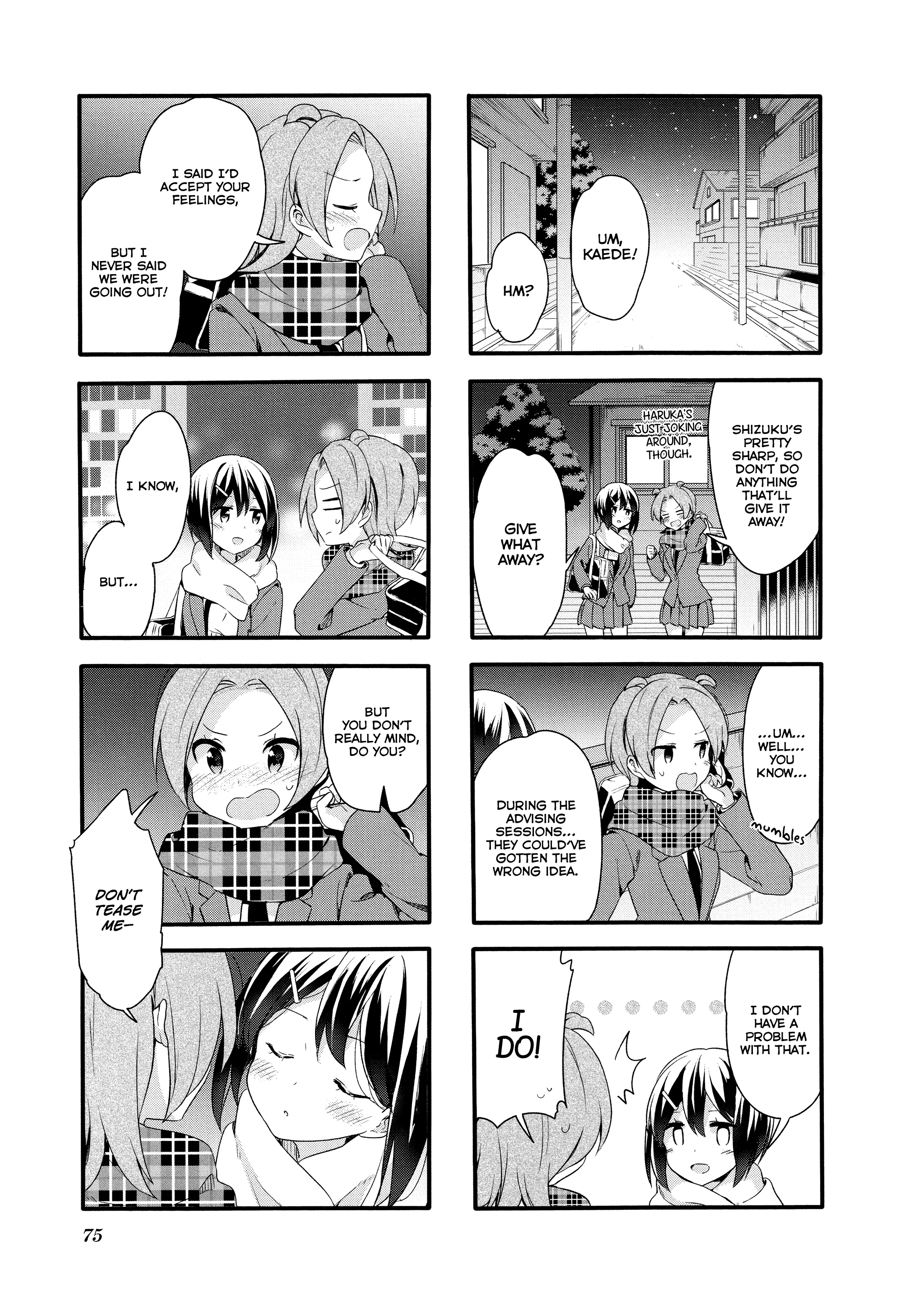 Page 1076