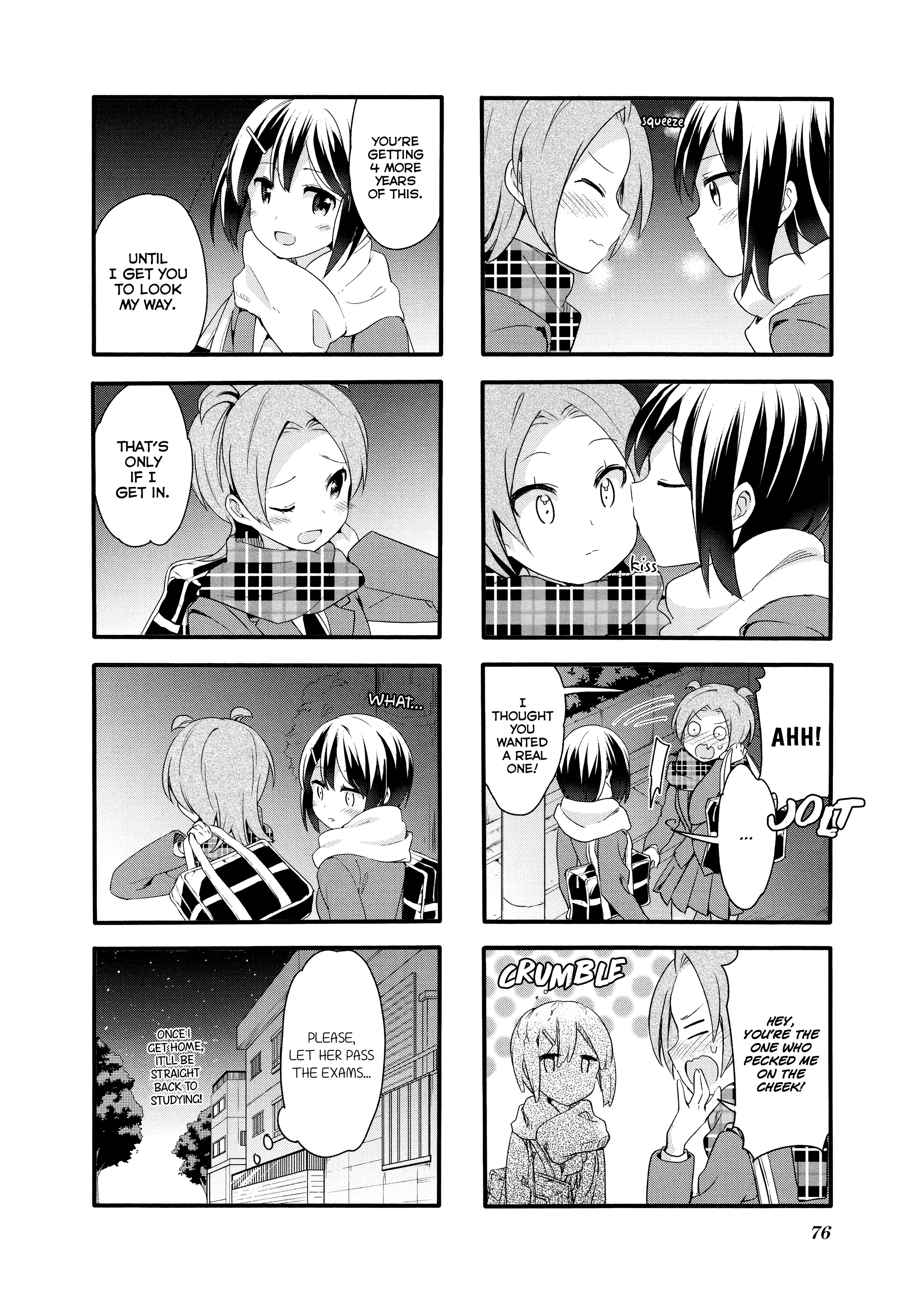 Page 1077