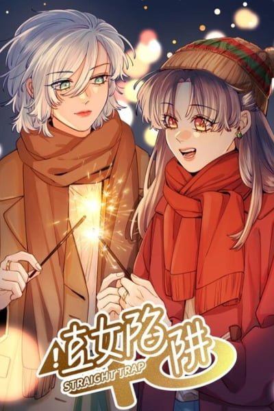 Straight Girl Trap — manhua معرض