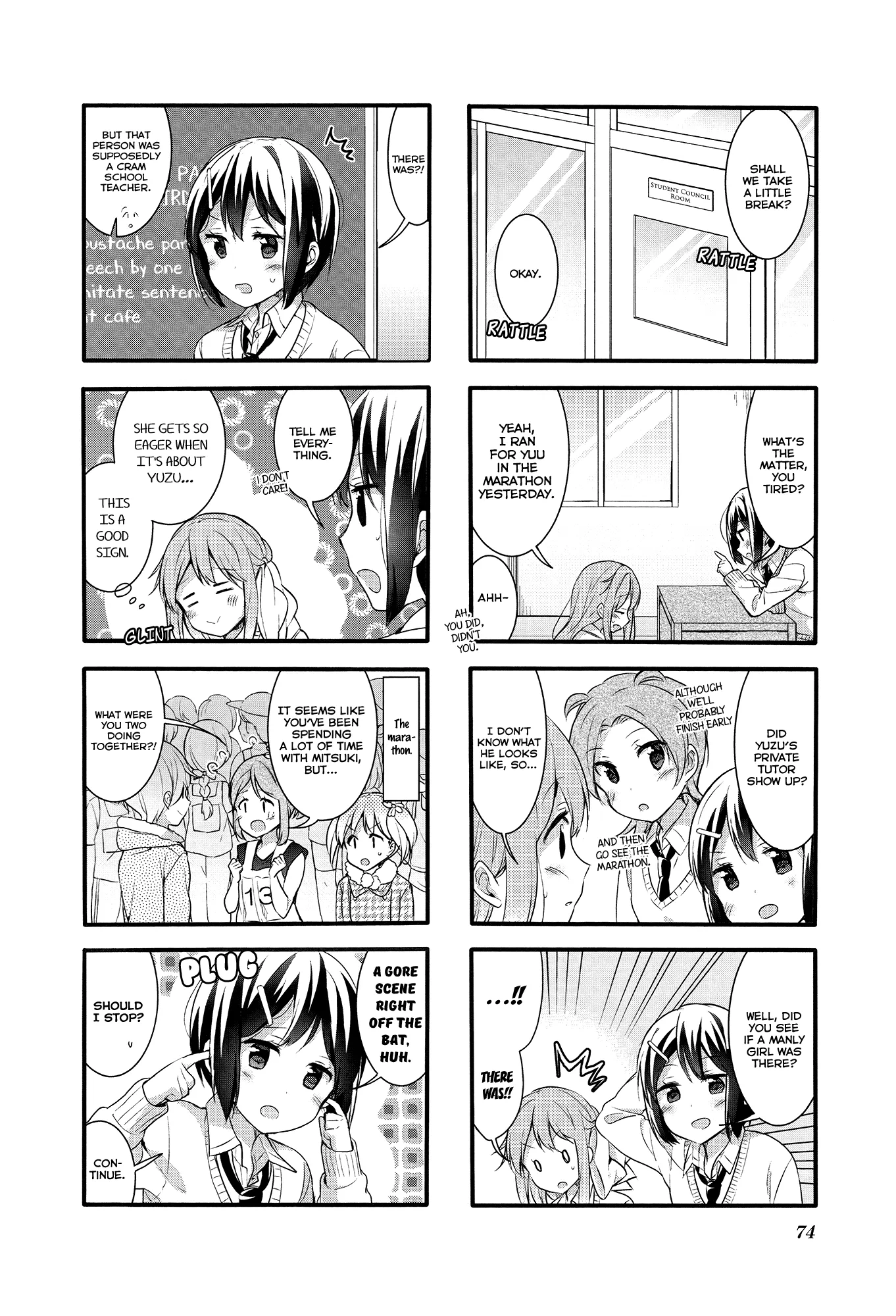 Page 804