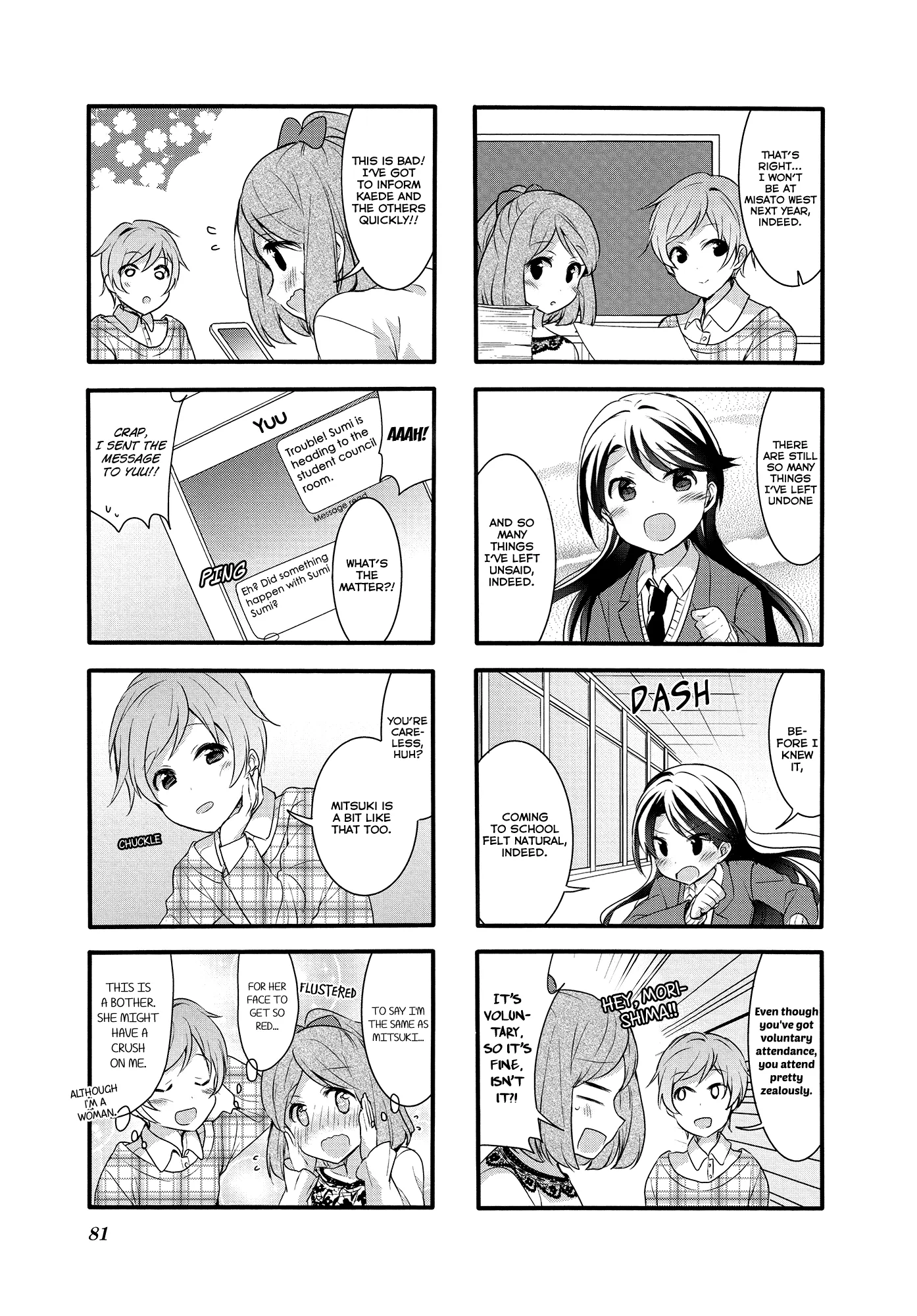 Page 811