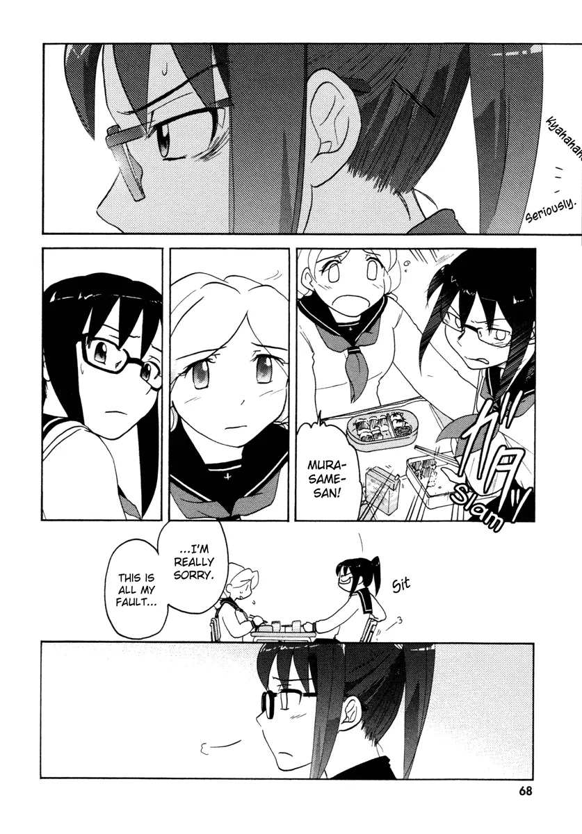 Page 566