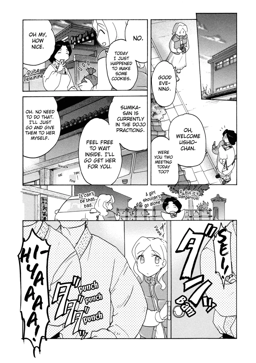 Page 567