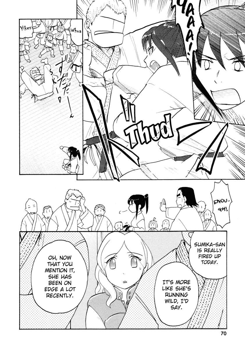 Page 568