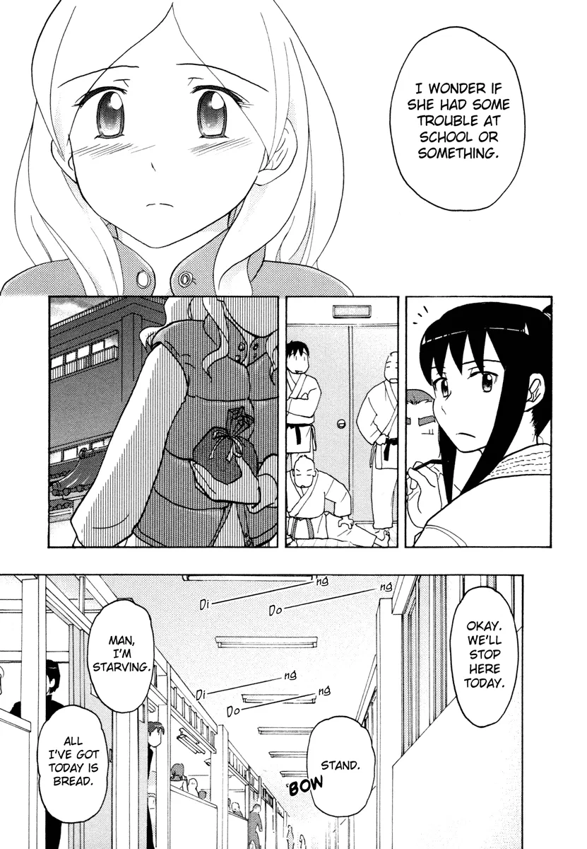 Page 569