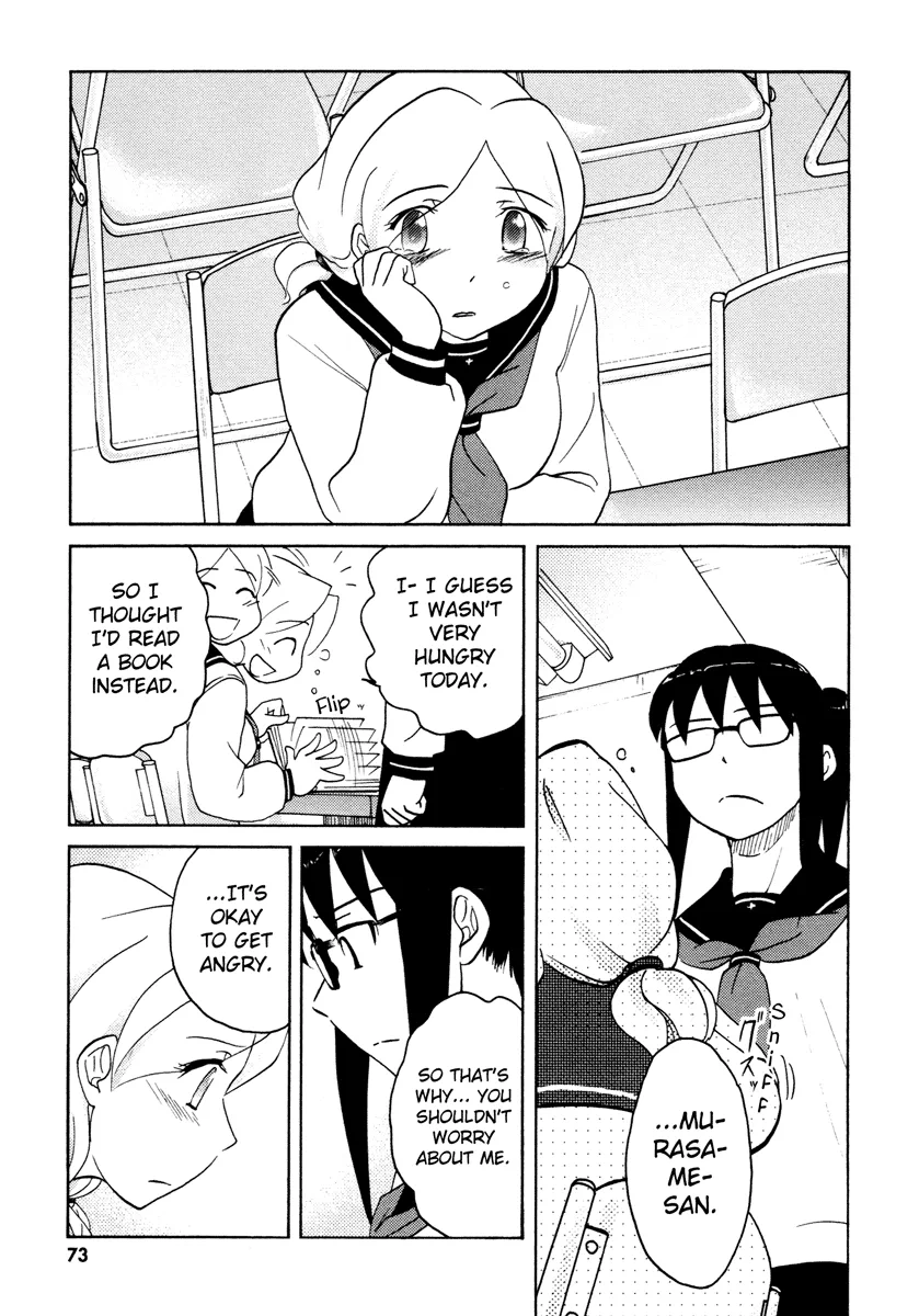Page 571