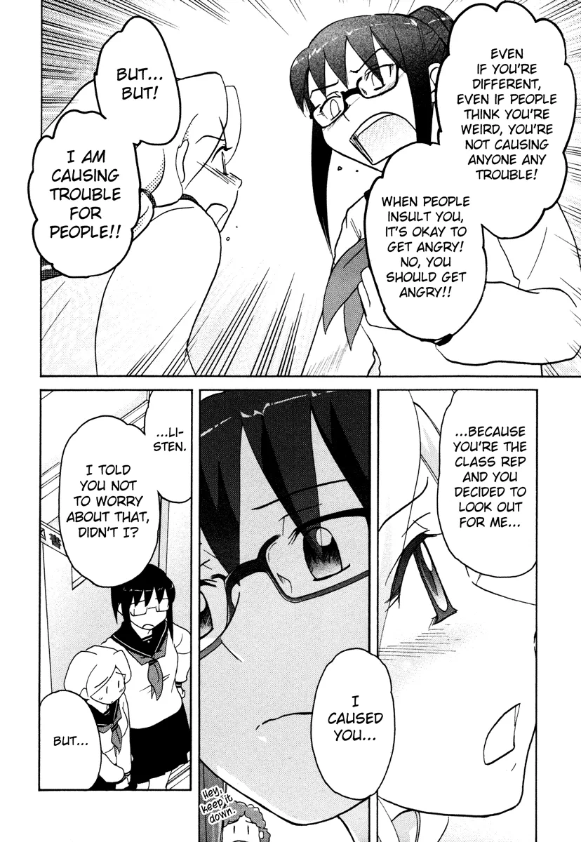 Page 572