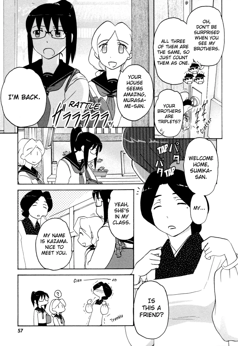 Page 555