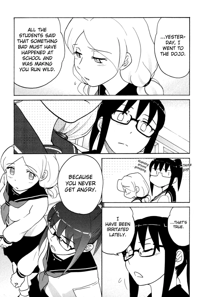 Page 573