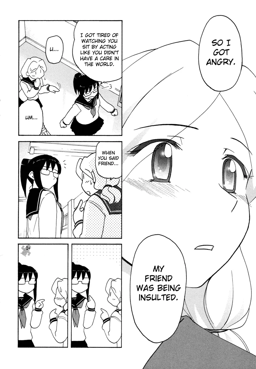 Page 574