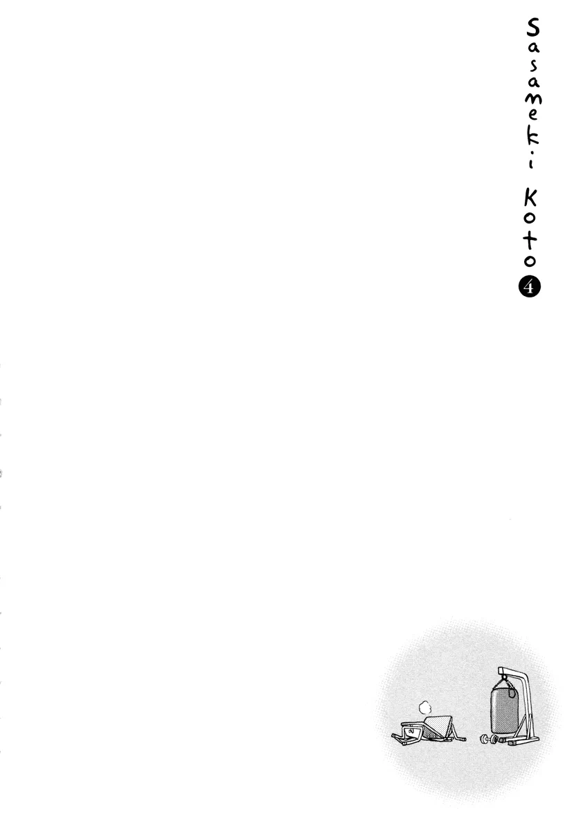 Page 578