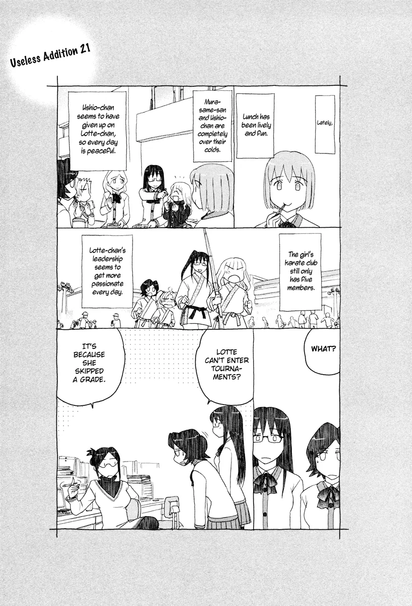 Page 579