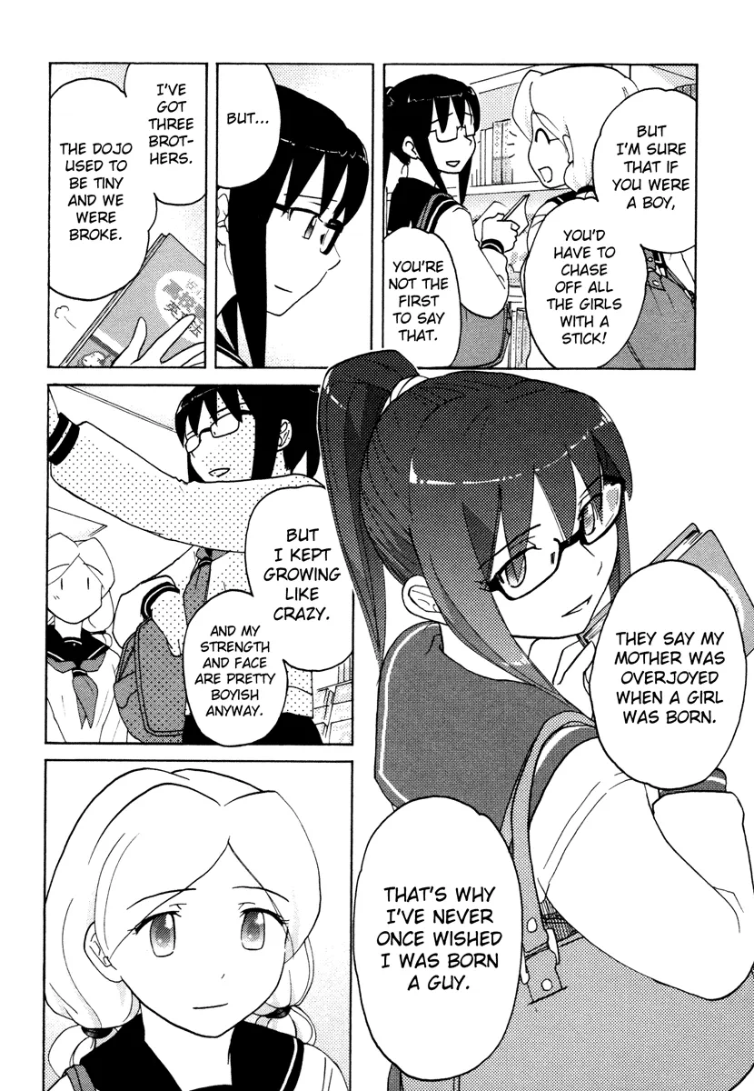 Page 562