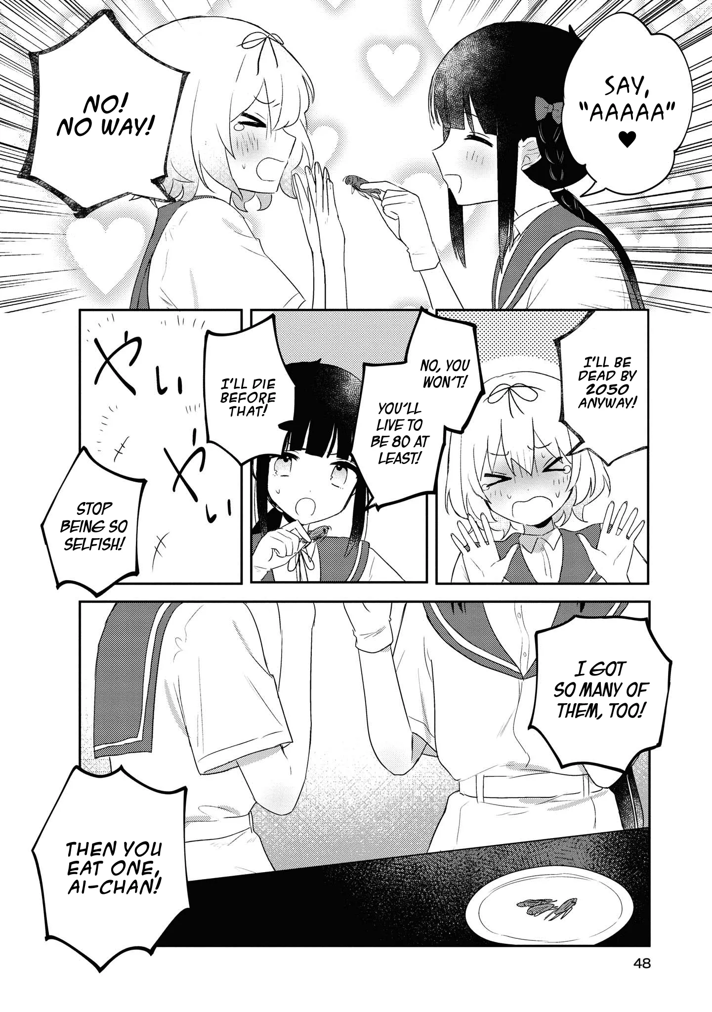 Page 226