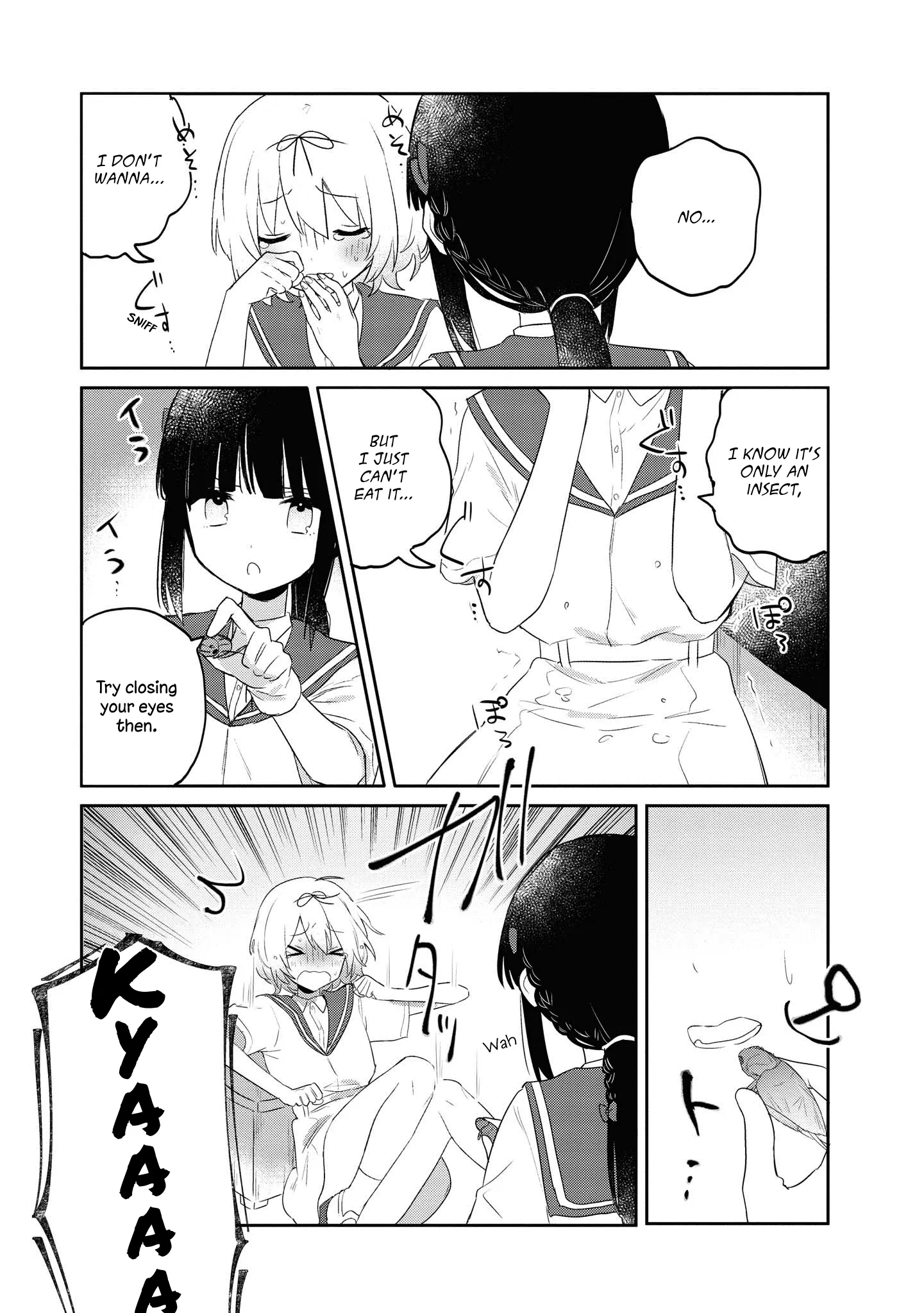 Page 231