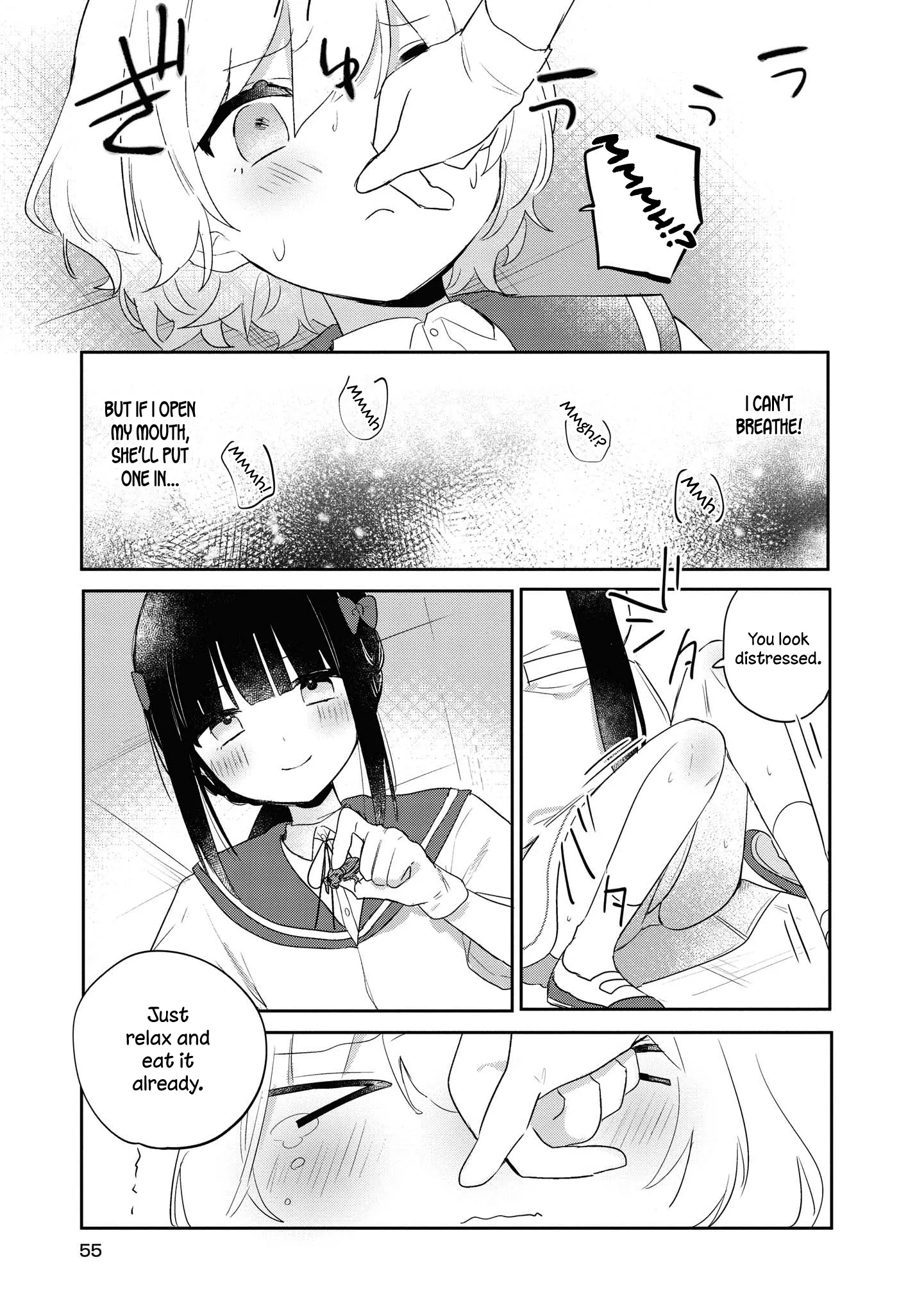Page 233