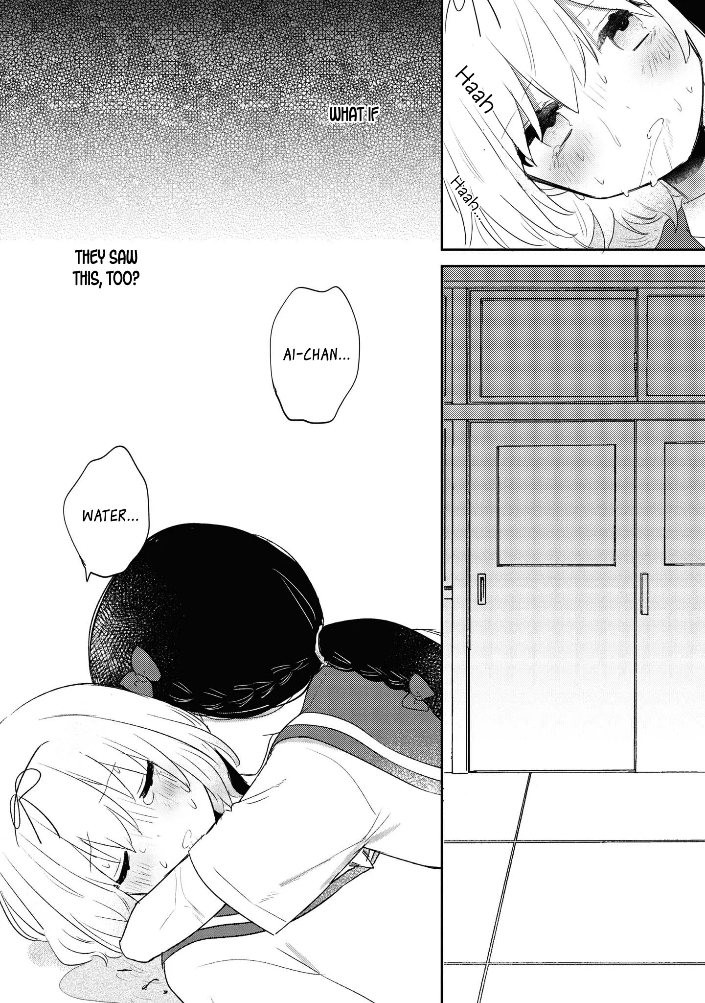 Page 240