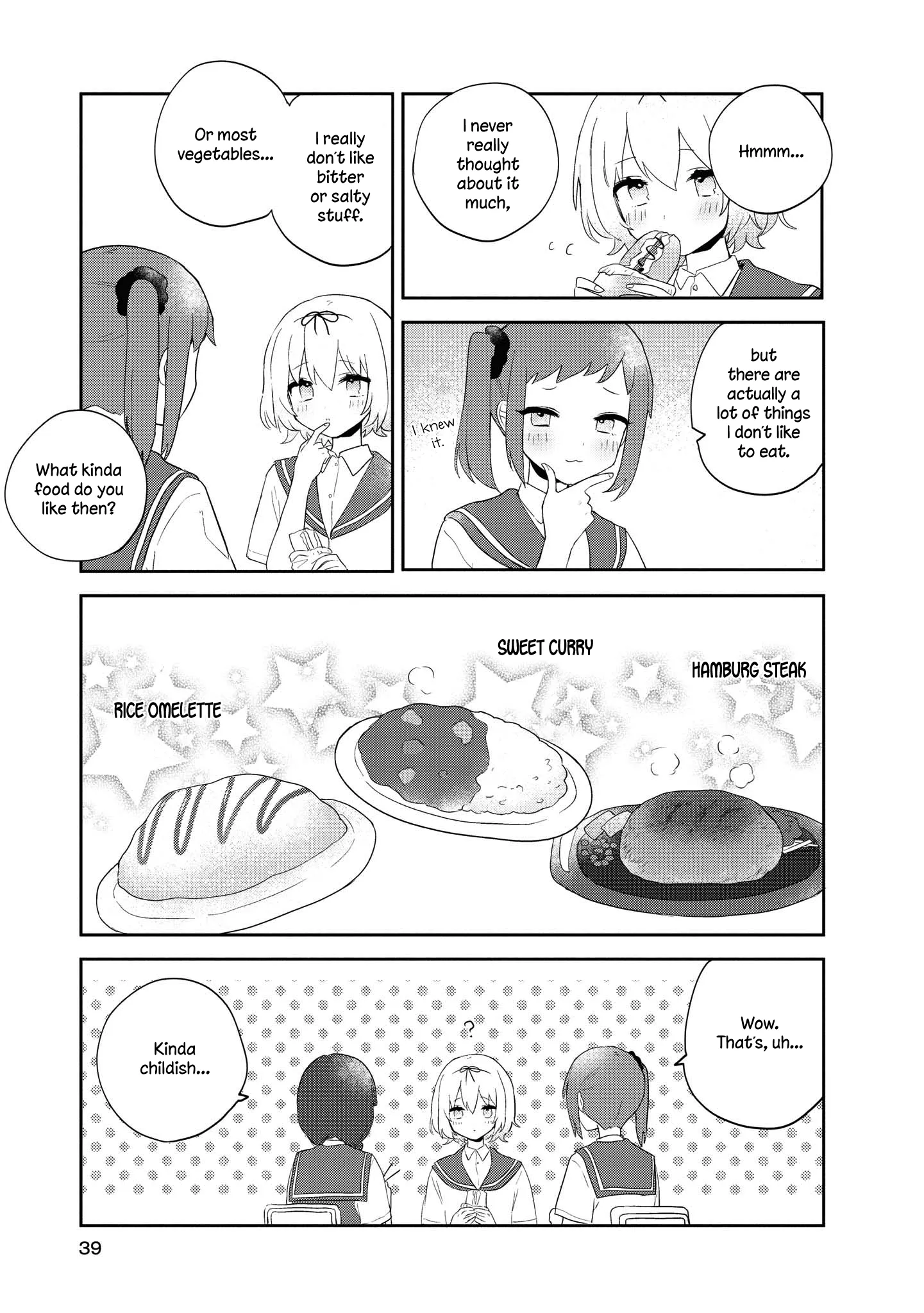 Page 217