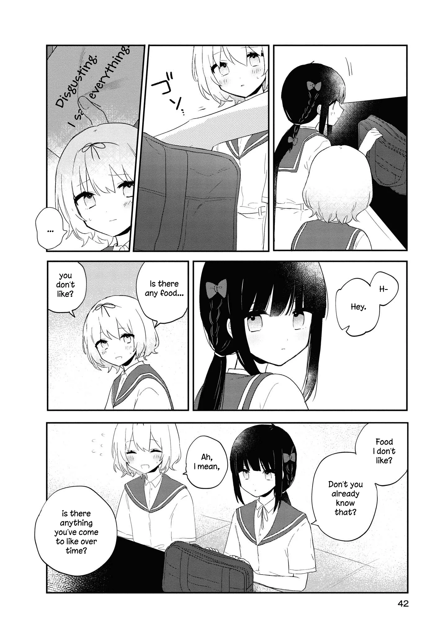 Page 220