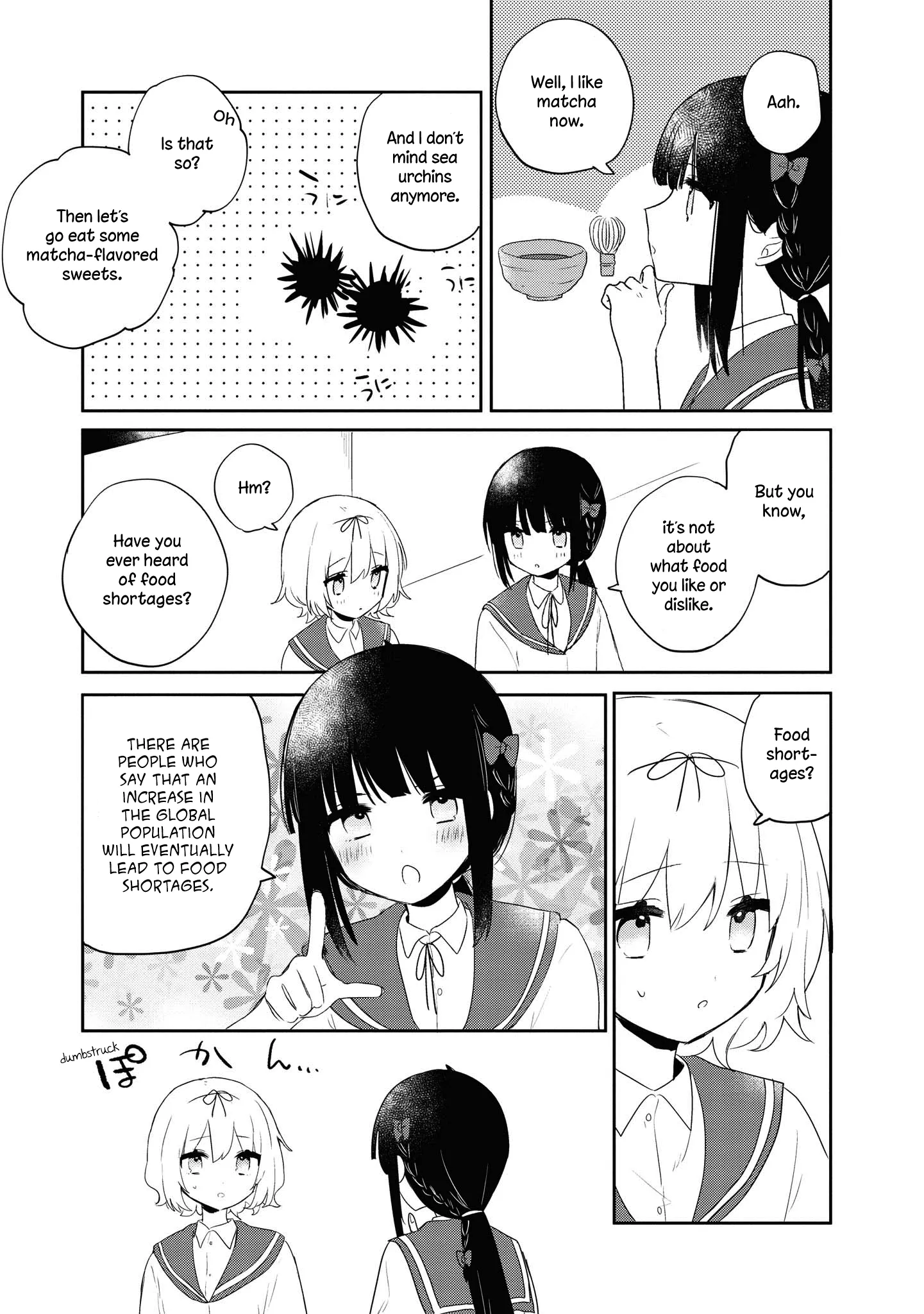 Page 221