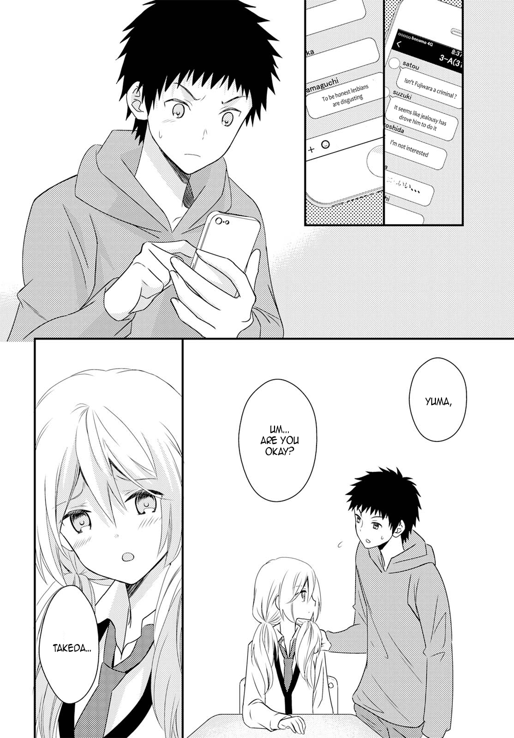 Page 794