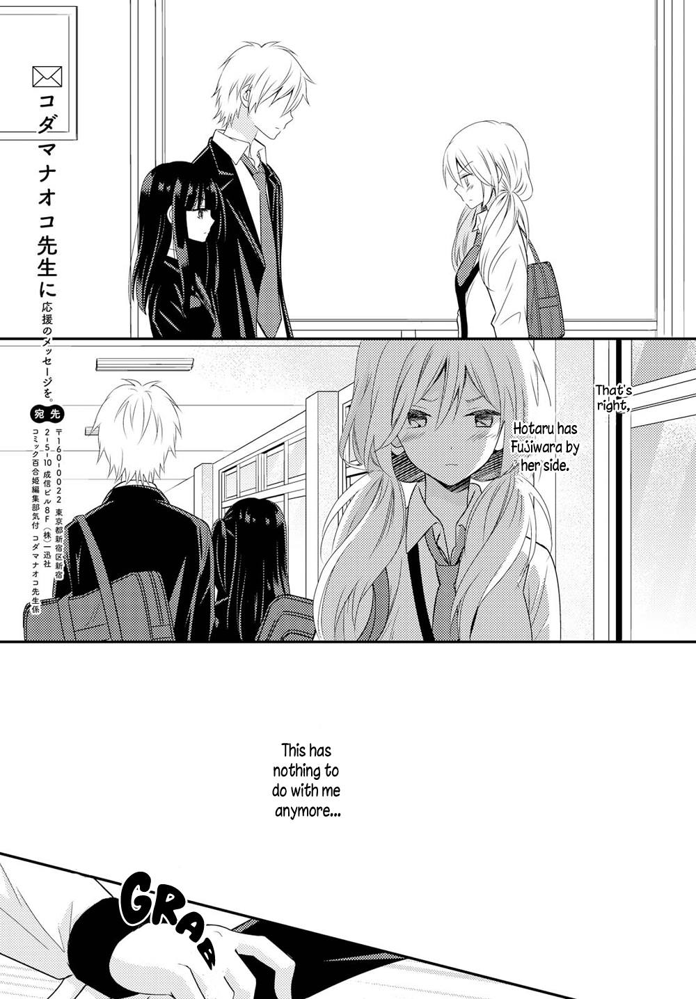 Page 801