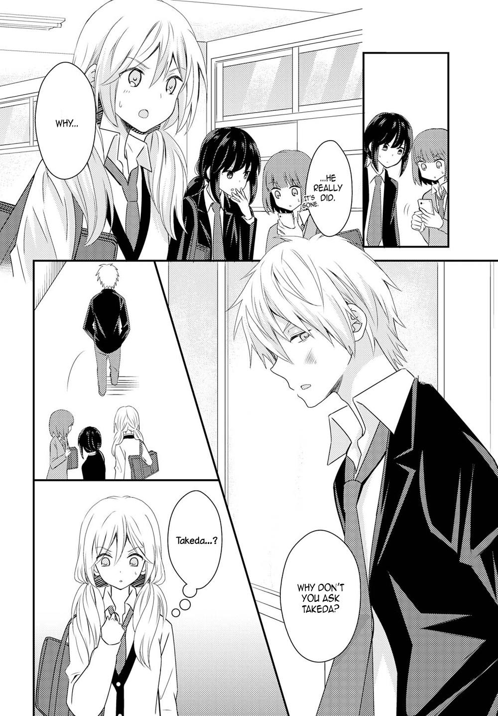 Page 786