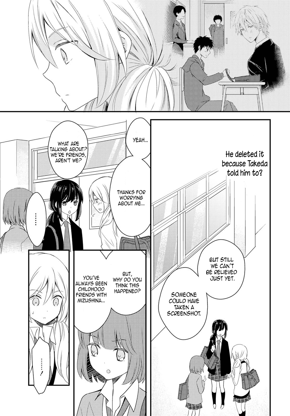 Page 787