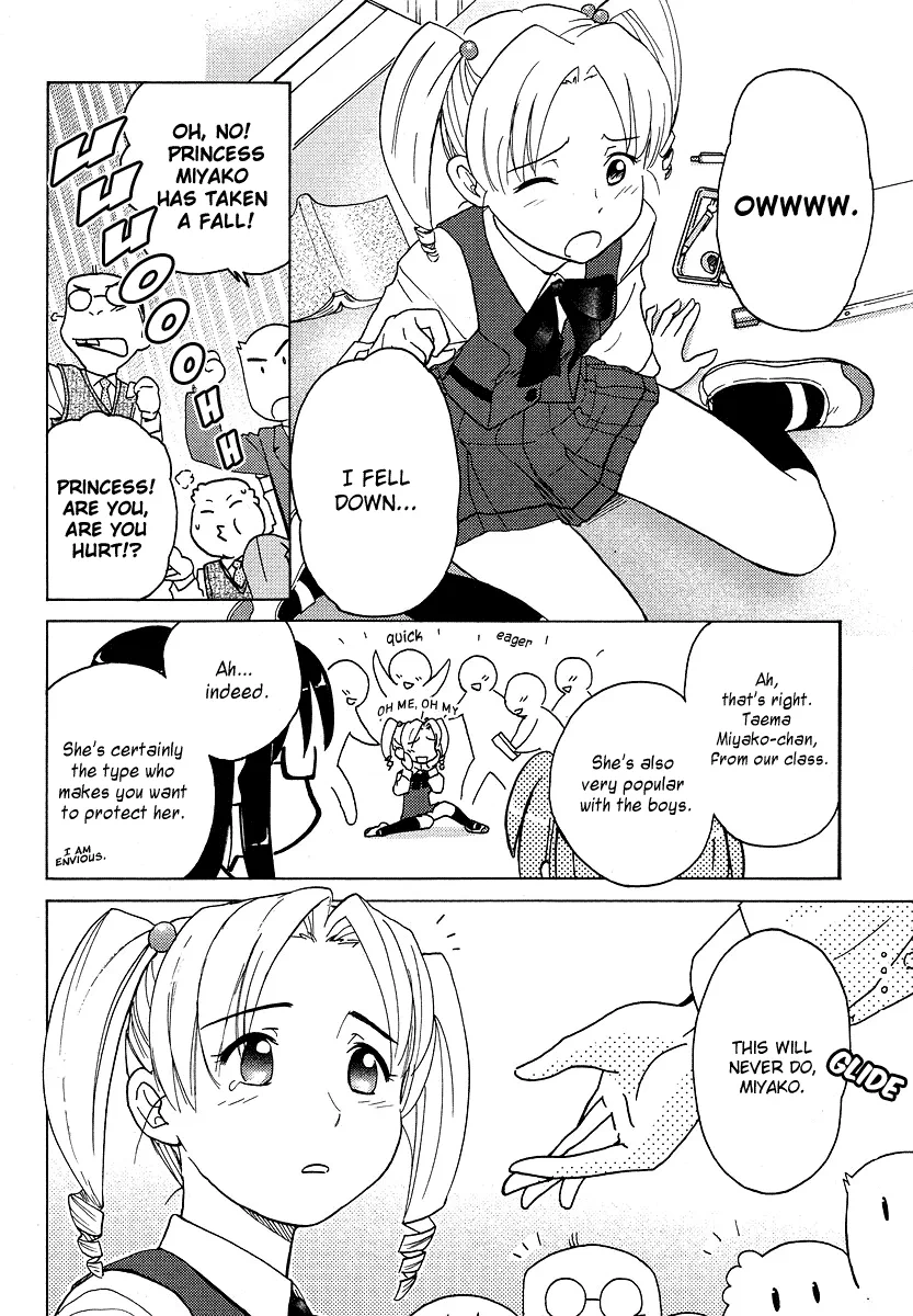 Page 82