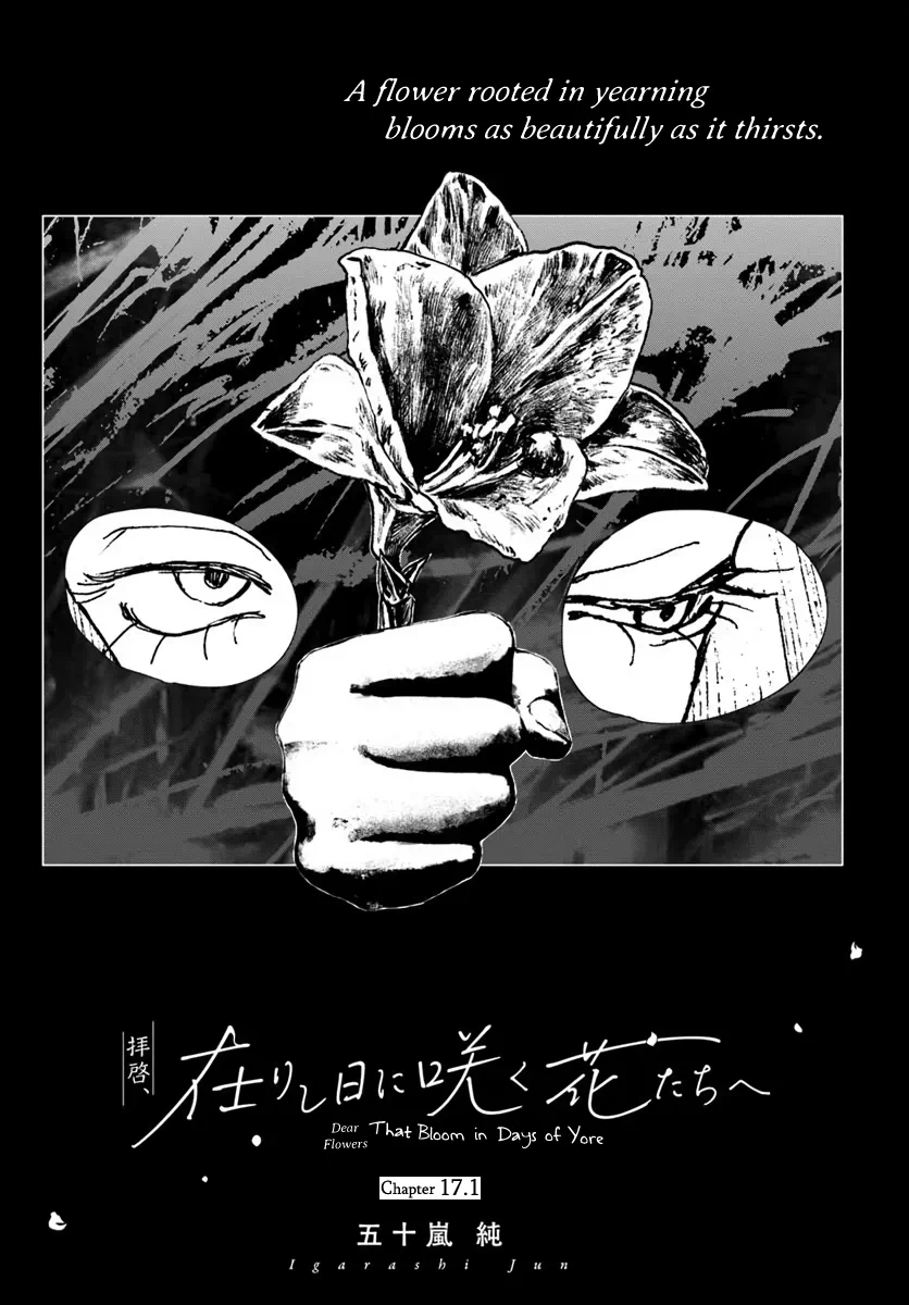 Page 581
