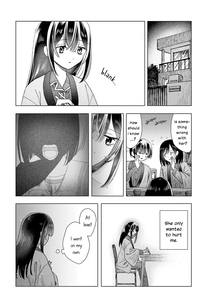 Page 582
